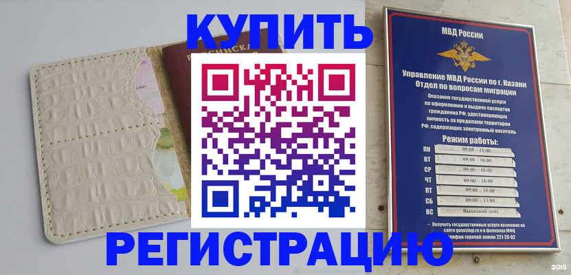 форма 3 в Кулебаки